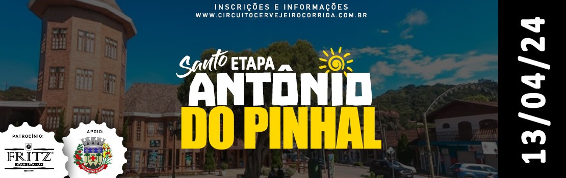 Circuito Cervejeiro de Corrida - Santo Antônio do Pinhal 